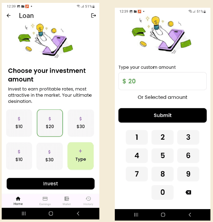 Loan application screen
